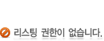    ϴ.